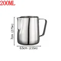 200ml