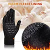 Winter Warm Touch Screen Gloves Waterproof Non-slip Thickened Knitted Gloves Suitable for Outdoor Driving Cycling and Skiing 2