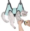 TONG New Pet Cat Grooming Hammock Helper Cat Dog Hammock Dogs Repairing Nails In Beauty Hammock Restraint Bag Pet Accessories 1
