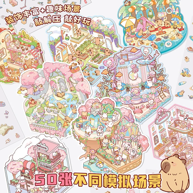 101개 - 미니어처 풍경 스티커 세트, 장면 스티커, 핀셋 비절단 풍경 스티커 컬렉션