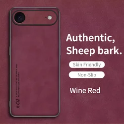 Luxury Sheepskin Leather Shockproof Bumper Case - Protective Matte Shell - iPhone 17 (Wine Red)