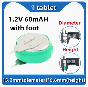NI-MH rechargeable battery 1.2V 60mah solar equipment calendar
