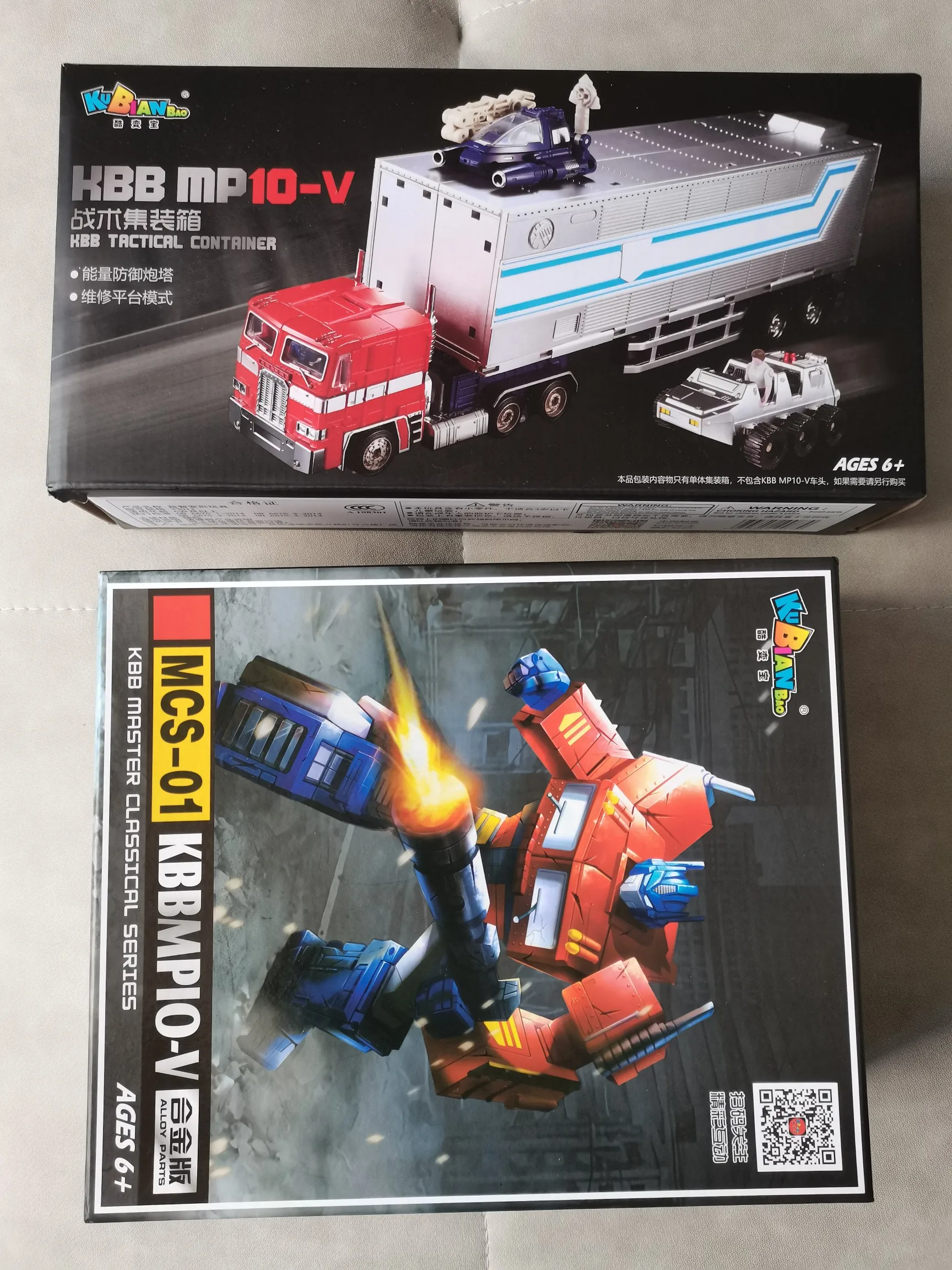 Happy shopping Optimus Prime KBB MP10V Trailer Alloy Version