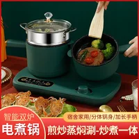 220V Multi Cookers: Miniature Breakfast Machine with Dual Pot and Multi-purpose Functionality 1