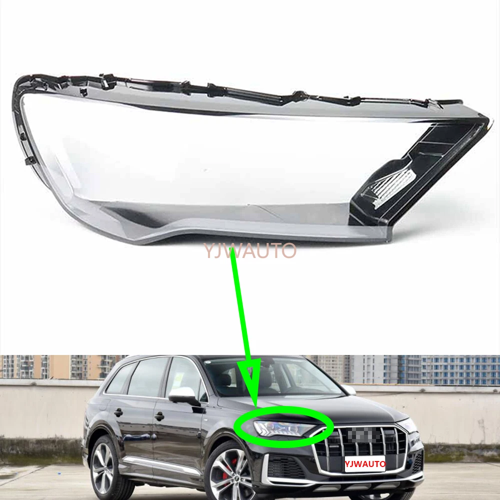 

Передняя фара для Audi Q7 2020 ~ 2022, крышка фары, автомобильная лампа, задняя крышка