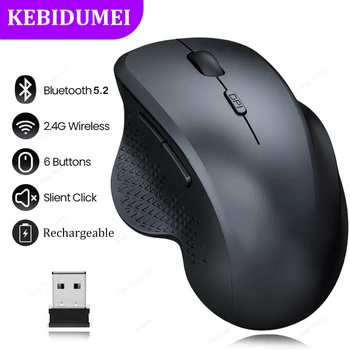 Dual-Mode Bluetooth 5.2 Mouse 2.4G Wireless Mouse  6 Keys Rechargeable Gaming Mouse 1600DPI Optical Mouse For PC Laptop Tablet
