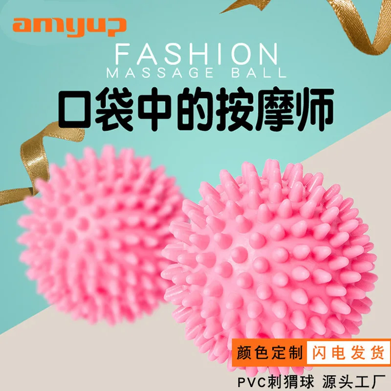 

Aimai Massage Ball Fascia Ball Fitness Foot Massage Ball Hockey Stick Acupoint Deep Muscle Relaxation Foot Sole Hedhog Ball