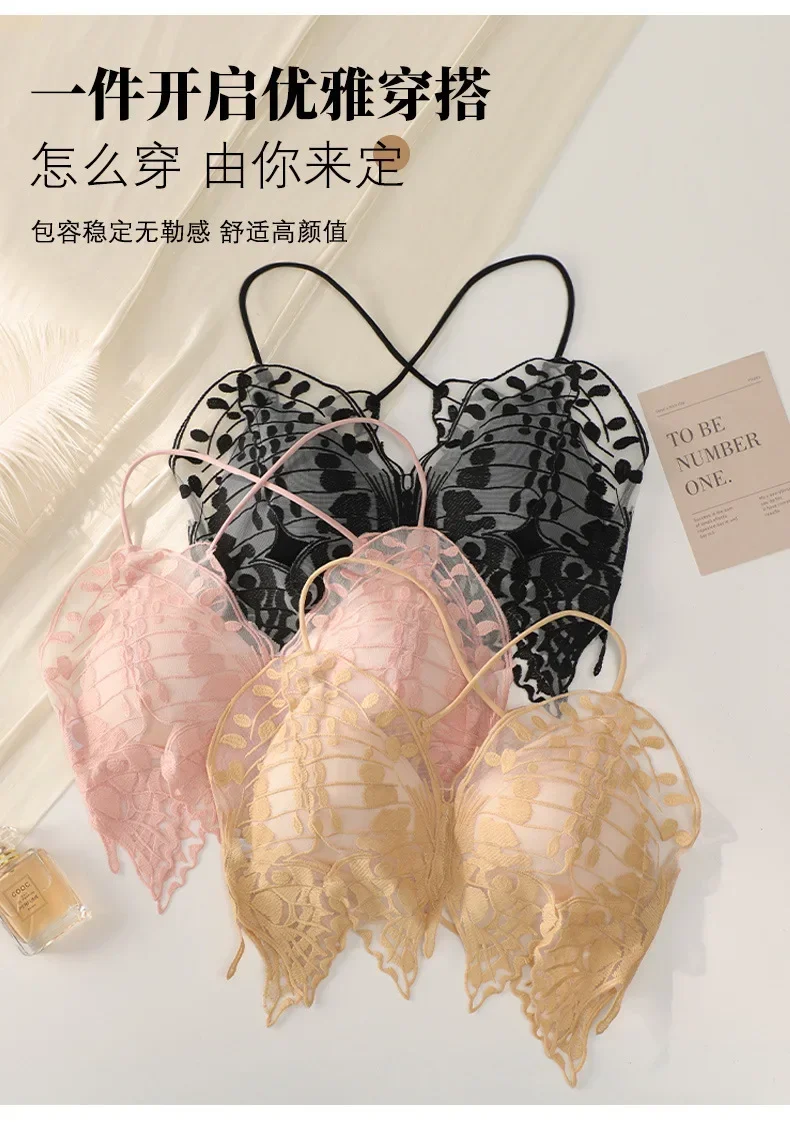 Description Picture 4 of itemNew Butterfly Embroidery Camisoles Sexy Lace Tube Top Embroidered Water-soluble Flower Inner Wear Butterfly Beautiful Back Tanks
