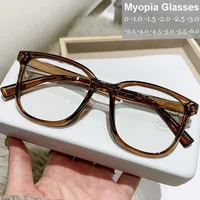 Square Finished Ladies Myopia Glasses Ultralight Oversized Frame Anti Blue Light Prescription Minus Eyewear Diopter 0 To -6.0 1