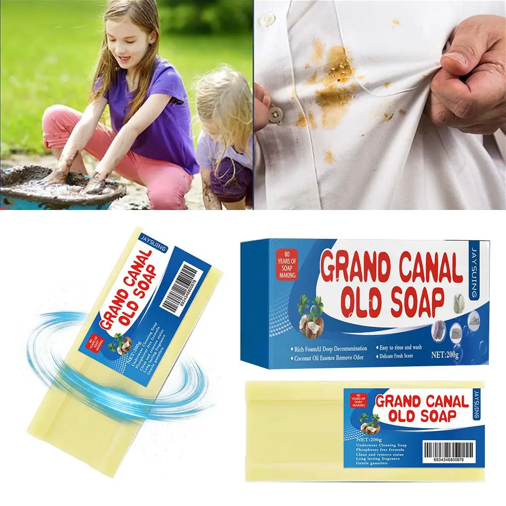Clothes Stain Remover Oil Removing Laundry Soap Underwear Cleaning Whitening laundry stain remover soap