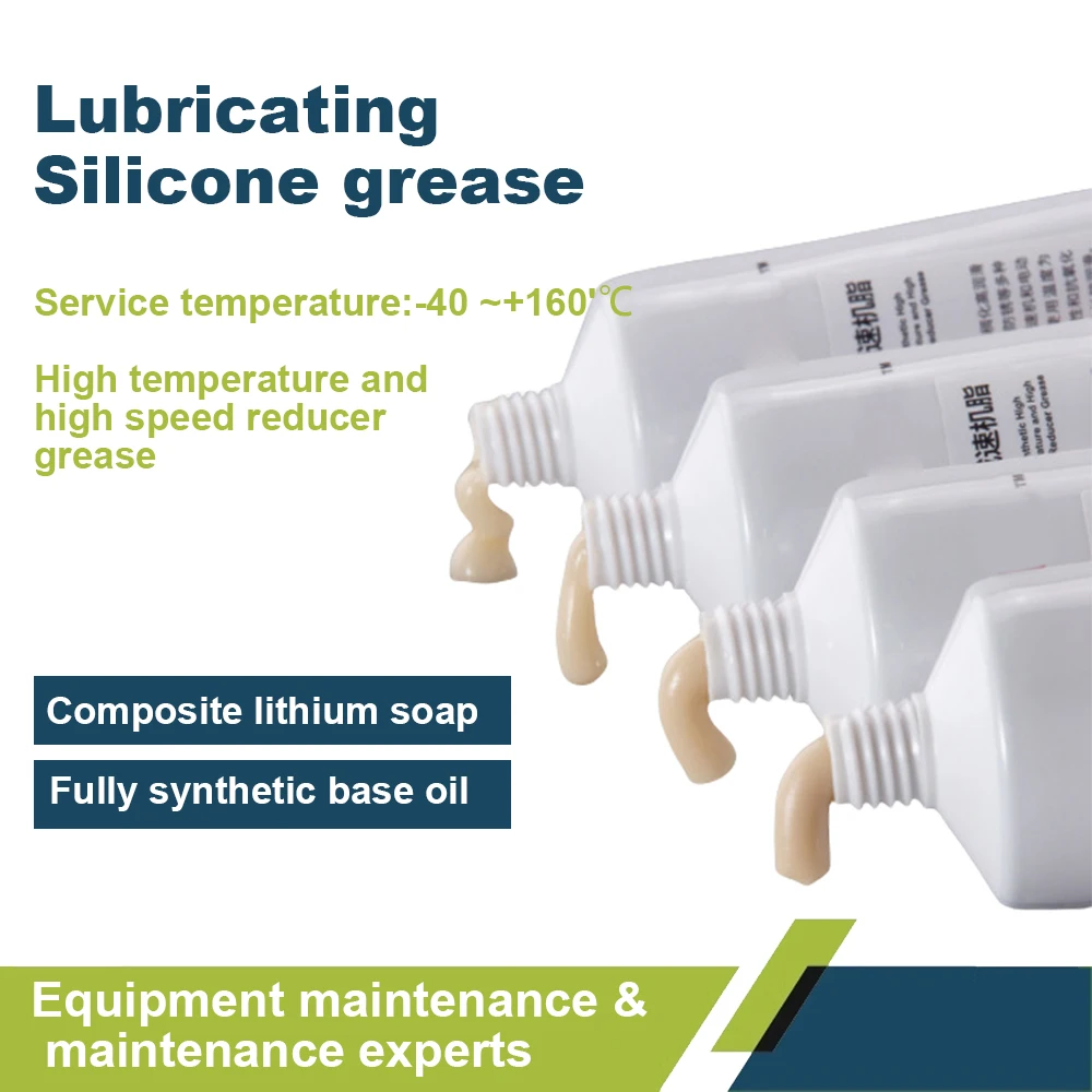 Fully synthetic high temperature and speed reducer grease Power tool plastic gear lubricating