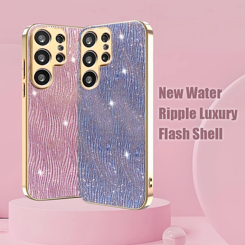 Elegant Glitter Electroplated Shockproof Protective Phone Case