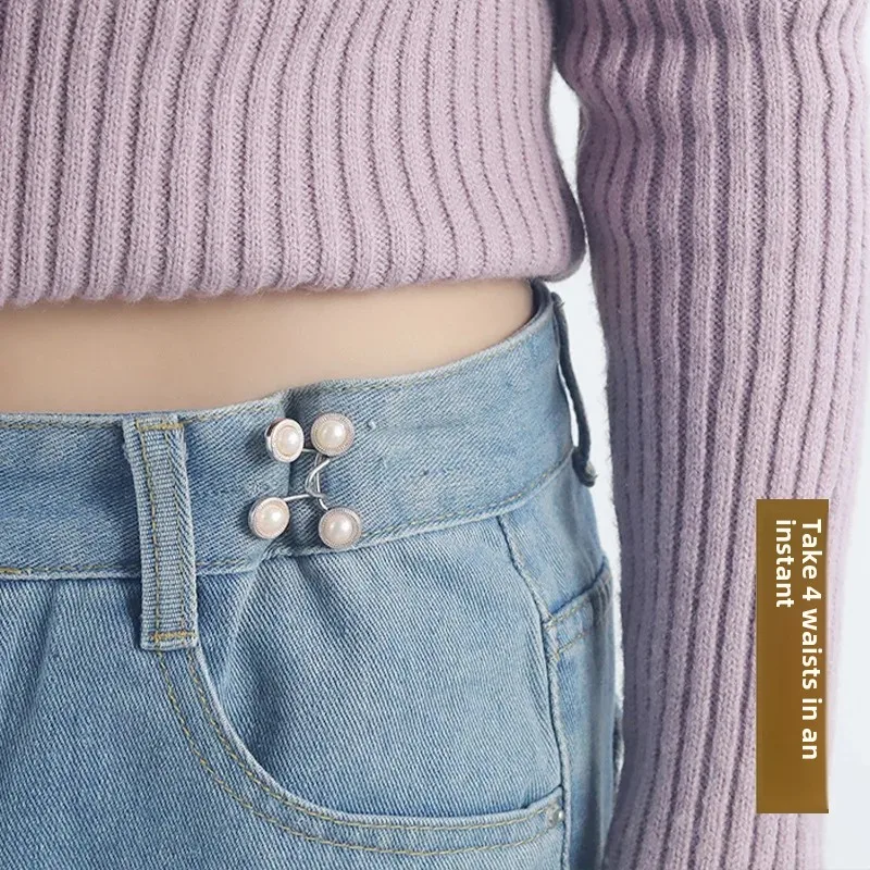 Metal Buckle Waist Cinching Jeans Adjustable Detachable No Nail Needed Waist Size Reduction Tool for Men Women Children