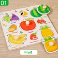 Fruit