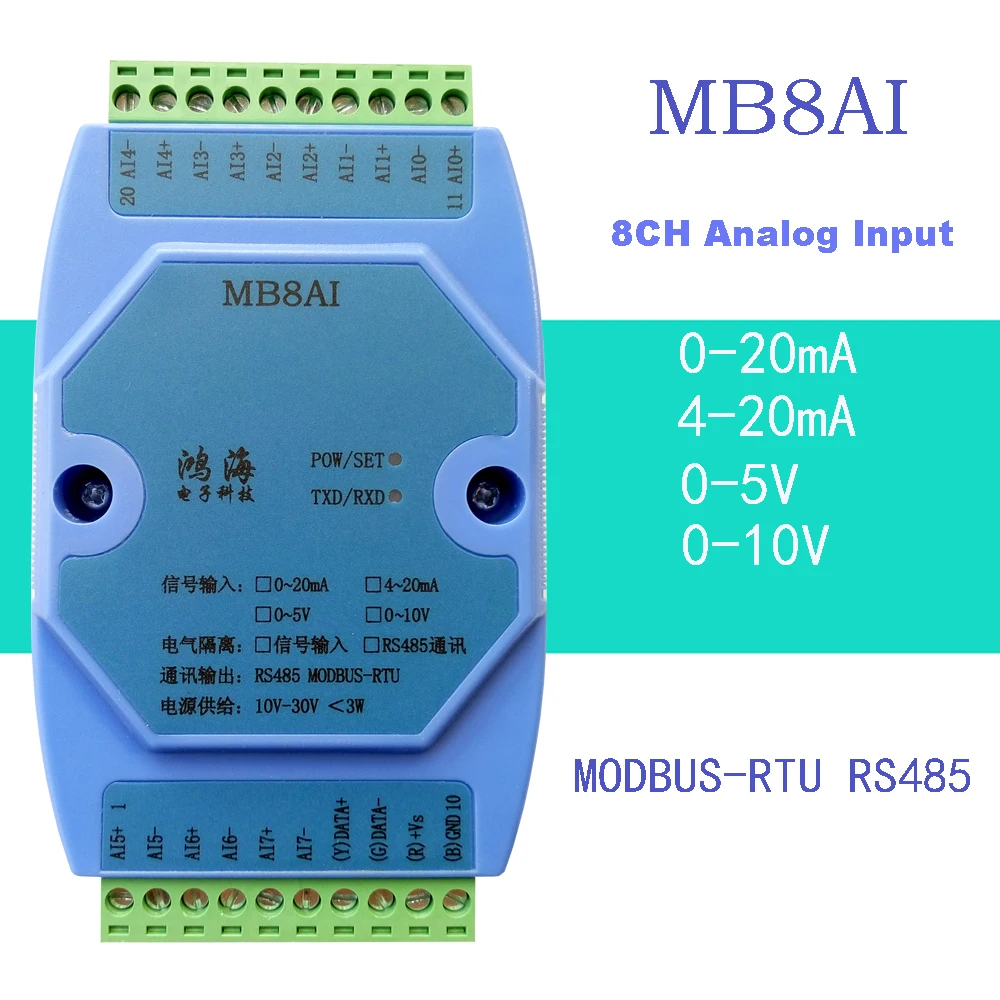 Mb8Ai 4-20Ma 0-5V 0-10V 8 Canali 12 Canali Modulo Di Acquisizione Ingresso Analogico Trasmettitore Rs485 Modbus