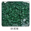 51-dark green