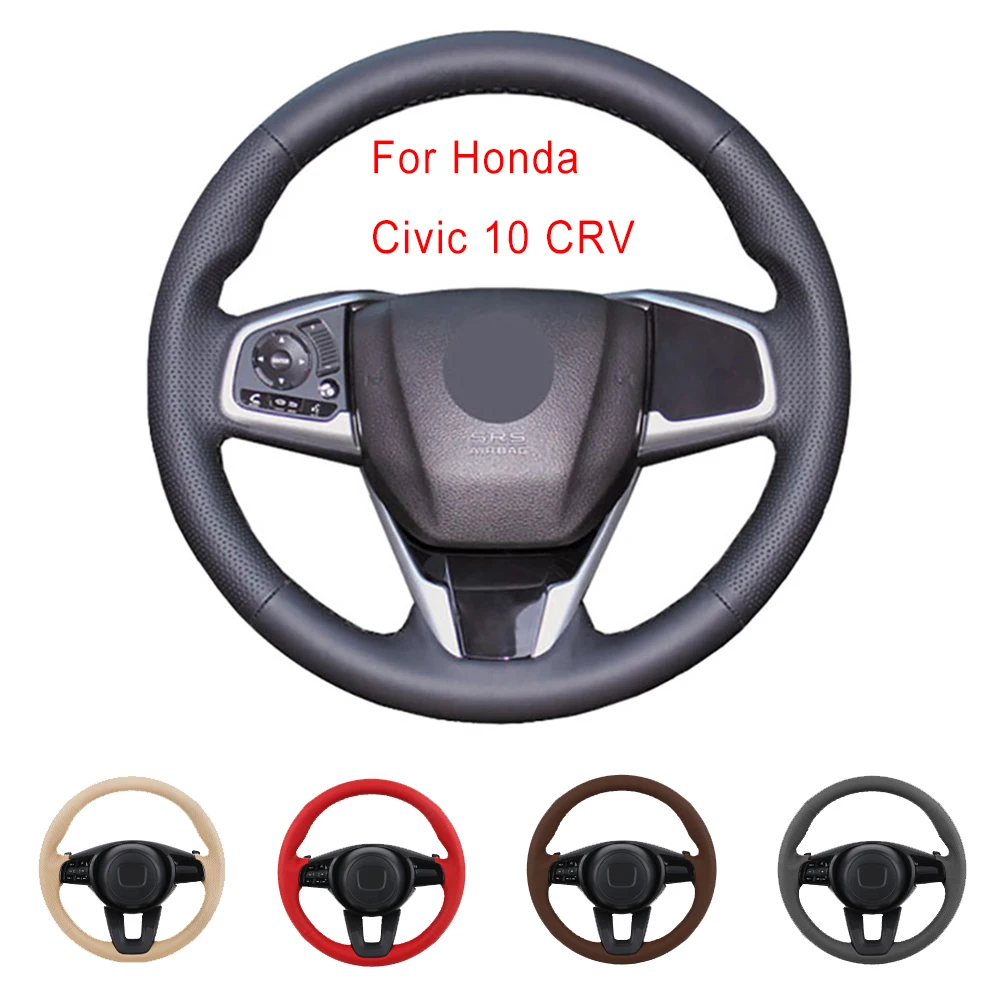 

Оригинальная искусственная кожа для руля Honda Civic 10 2016 2017 дюйма