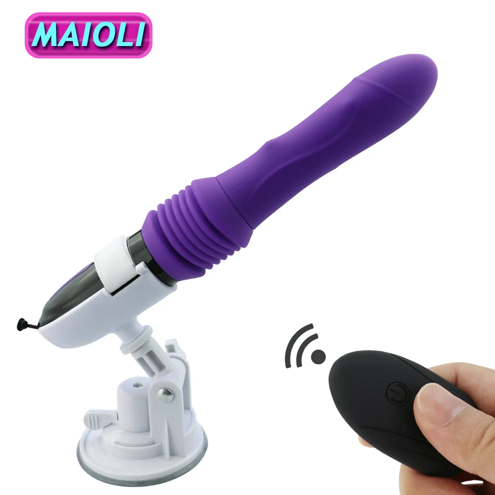 Up And Down Movement Sex Machine Female Dildo Vibrator Powerful Hand-Free Automatic Penis With Suction Cup Sex Toys For Women female sex toys vibrator sex toy dildo sex toys electric sex toys