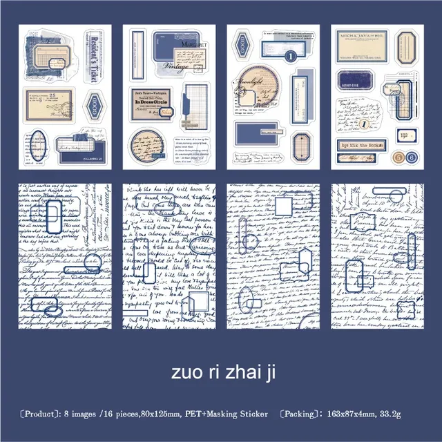 tzb-dzdbq-03