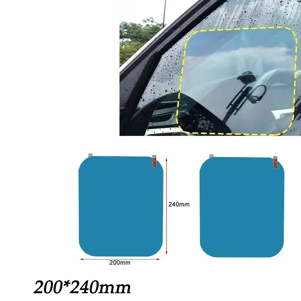 2 PCS-200 X 240 mm