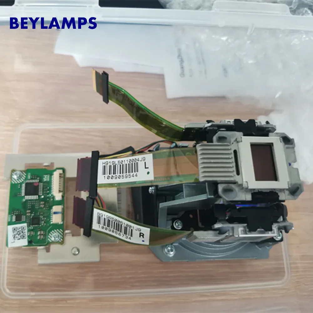 오리지널 프로젝터 LCD 패널 H919 LCD 프리즘/전체 LCD 세트 EB-1485Fi CB-1485FI