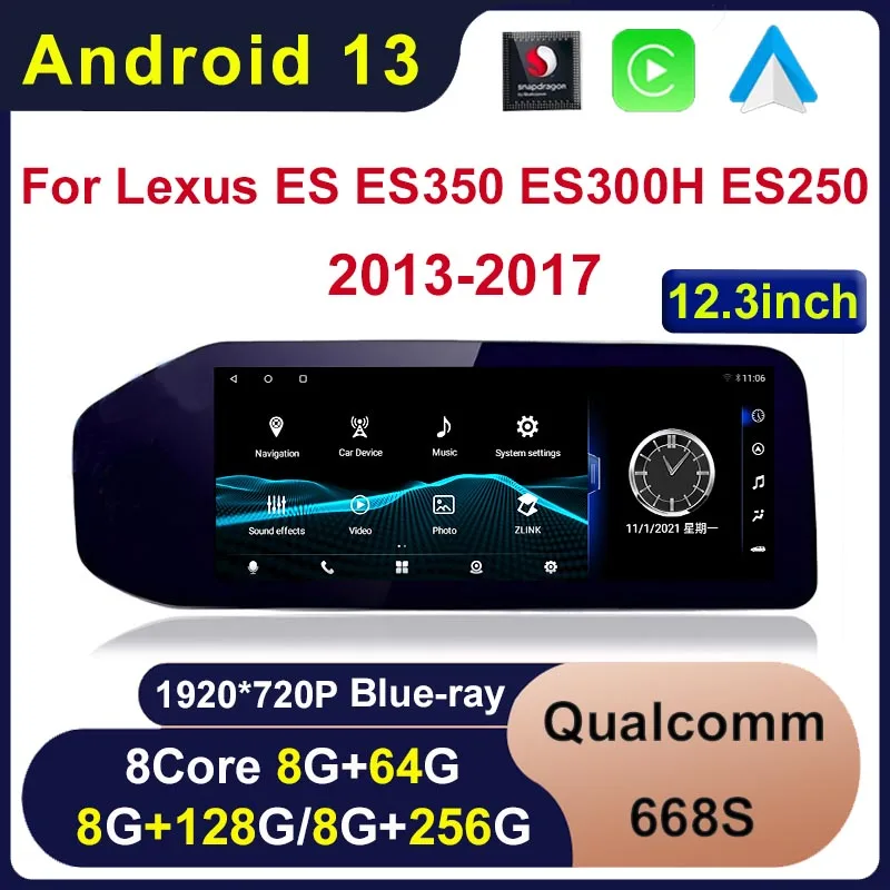 

Android 13 Qualcomm 8+128G Auto Carplay For Lexus ES ES200 ES300H ES250 ES350 Car Dvd Player Navigation Multimedia Stereo