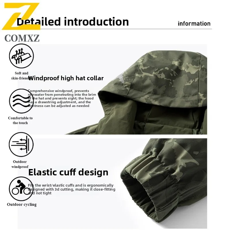 EIAO Men's Camo Military Jacket Waterproof Windproof Hooded Tactical Coat for Hiking Hunting Outdoor Workwear Autumn Winter 2025