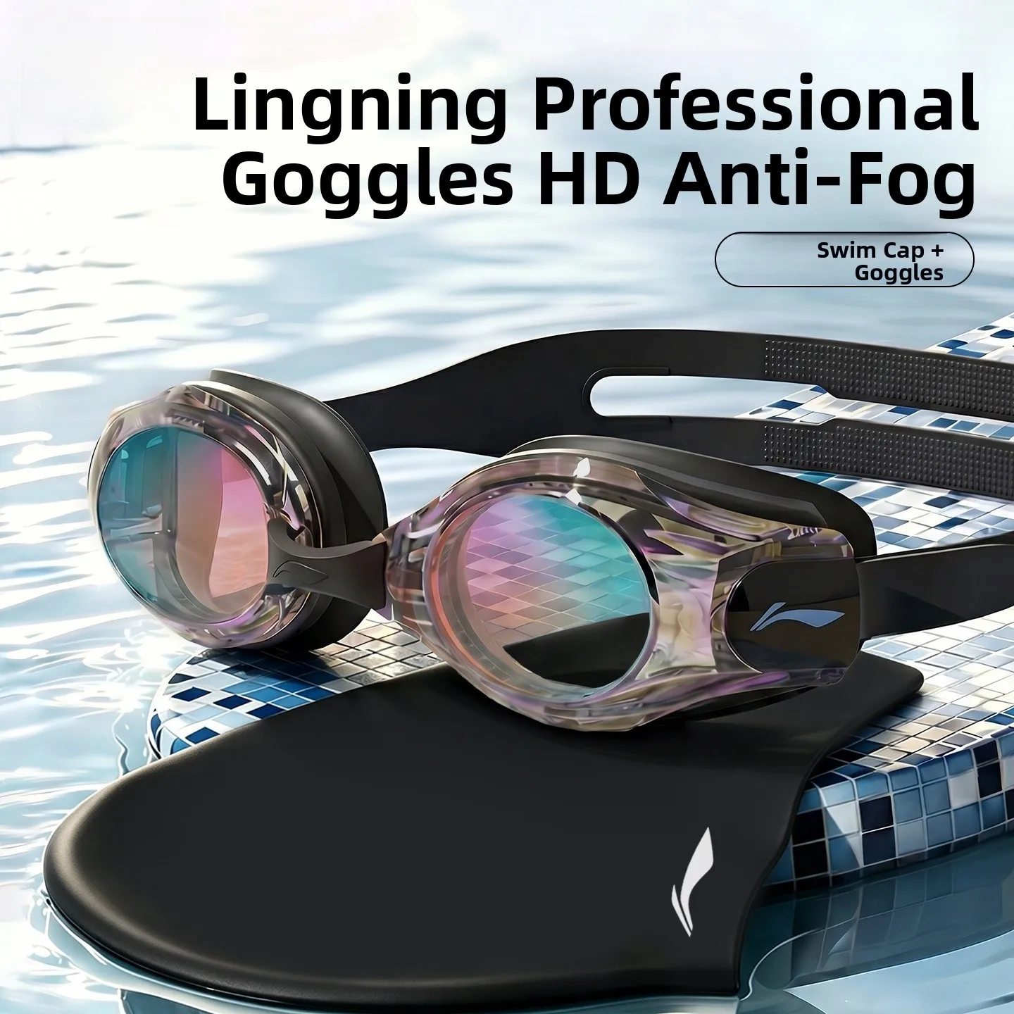  Swimming Goggles High Definition Anti-Fog Waterproof Unisex Summer Swimming Goggles Diving Glasses Swimming Cap Set - 4