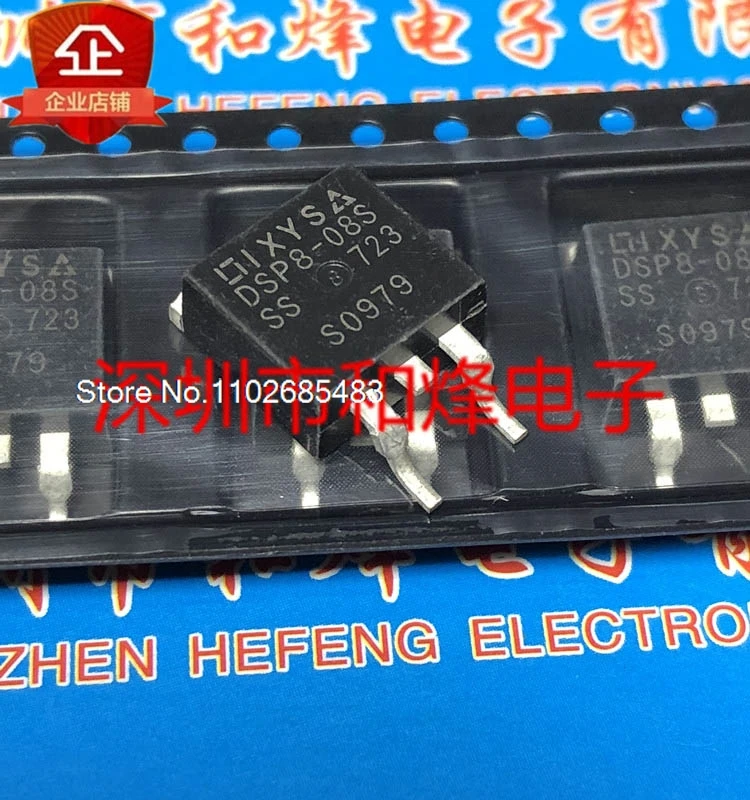

(5 шт./партия) Φ TO-263 800V 17A