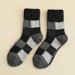Men's Winter Thermal Wool Socks - Warm, Thick, and Comfortable Colorblock Design (5 Pairs) - EU 37-44 (Black)