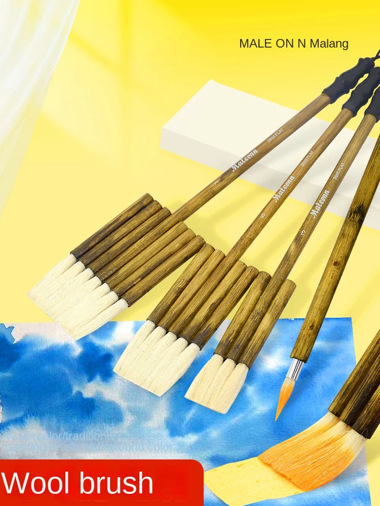 

Wool continuous composition water rehearsal brush Chinese painting paint board