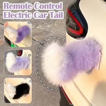 Simpatica Coda di Peluche Elettrica Svolazzante per Auto, Coda di Volpe Mobile con Telecomando, Decorazione per Moto, Coda Animale Ornamentale per Cosplay