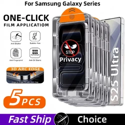 Unlock Privacy Glass Screen Protector - Premium 1 - 5PCS Pack - Galaxy A71 5G