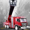 Huina 1361/1362 Fire Ladder Vehicle Engineering Model Electric Function Series Water Spray Lift Simulation Engineering Vehicle 2