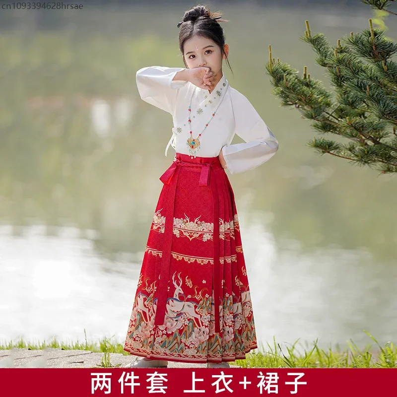 Top - Skirt