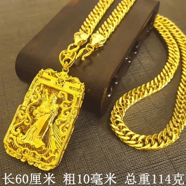 Gold Necklace Guanyin Pendant 24K Chain for Men and Women