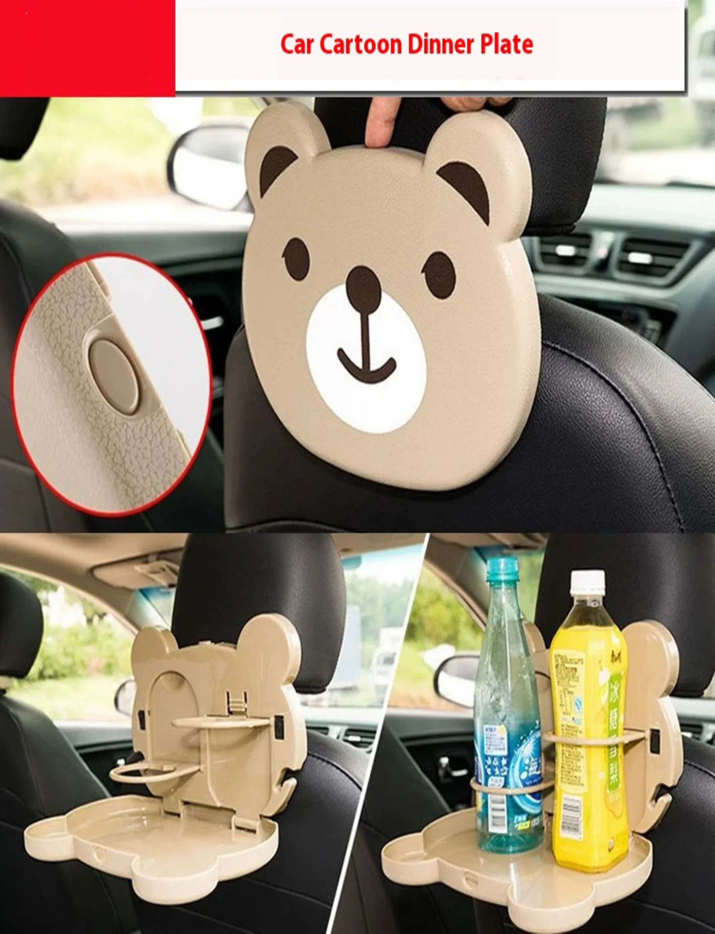Cartoon-style In-car Foldable Dining Table and Desk, with a Rear Seat Car Cup Holder