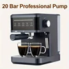 Electric Italian Coffee Machine 20 Bar Professional Expresso Coffee Maker Automatic Semi Automatic Expresso Cappuccino Hot Water 4