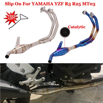 Slip On For YAMAHA YZF R3 R25 MT-03 MT03 2015-2022 Motorcycle Exhaust Escape Modified Front Link Pipe Connect Original Muffler