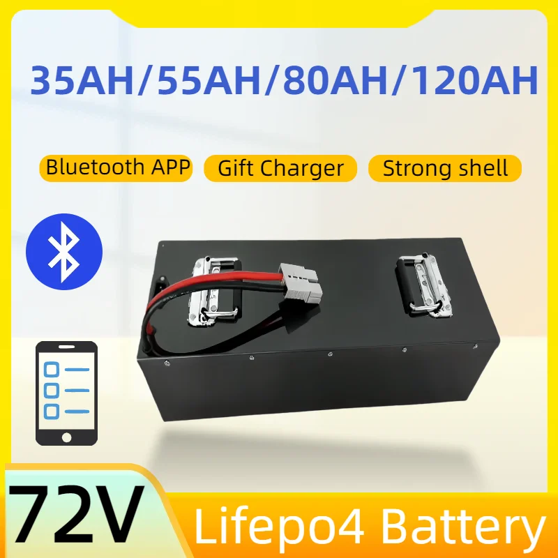 SKone 72V 35AH 55AH 80AH 120AH Lifepo4 ion battery energy storage BMS 2000W-7000
