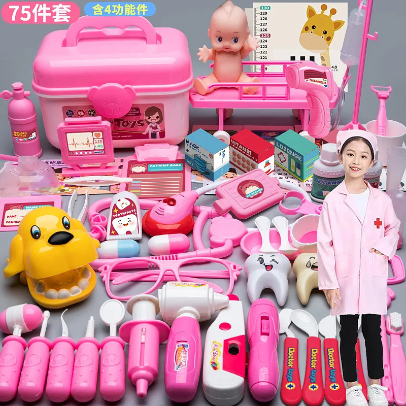 

Simulation Doctor Nurse Toy Set Kids Pretend Play Medical Box Playing House Trolley Box Girl Stethoscope Injection Children Gift