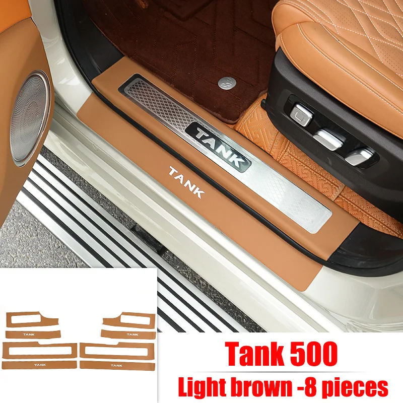 Light brown 8 pcs