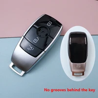 กุญแจรถ Fob กรณีเชลล์สําหรับ Mercedes Benz E Class E200 E260 E300 E320 W205 W213 W177 W222 สําหรับ Maybach สําหรับ AMG 6