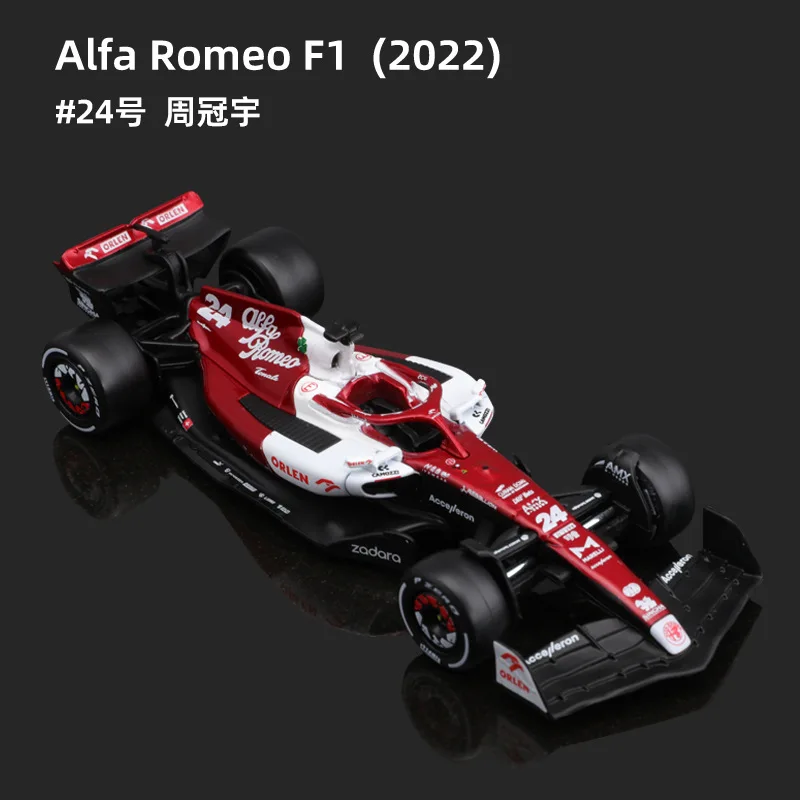 2022 Bburago Diecast 1:43 Car Alfa Romeo C42 Ferrari F1-75 RB18 Red Bull F1 Model Alloy Toy Formula One Car Collection Kid Gift 2