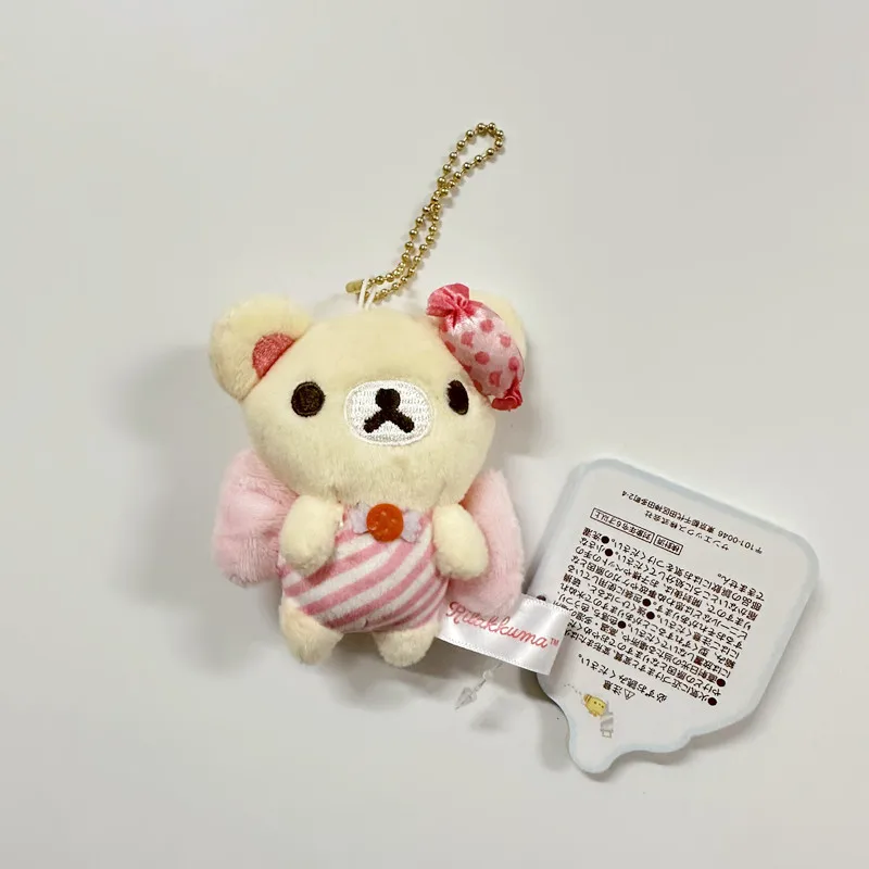 Rilakkuma 캔디 플러시 키체인, 코릴락쿠마 차이로이코구 재미있는 놀이 공원 귀여운 여성 가방 키체인 키링