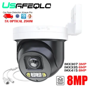 XMEYE 4K PTZ Ai Face Detection Security Camera 8MP 5X Optical Zoom 2.7mm-13.5mm Outdoor Waterproof Video Surveillance Camera Set