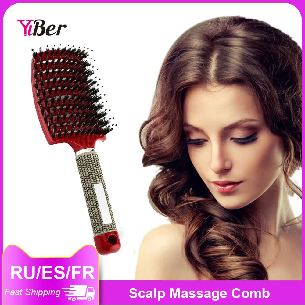 

Расческа для волос, массажная расческа для головы, расческа для волос, Прямая поставка, щетина для женщин, для влажной и вьющейся кожи, искусственная щетка для волос, инструмент для укладки