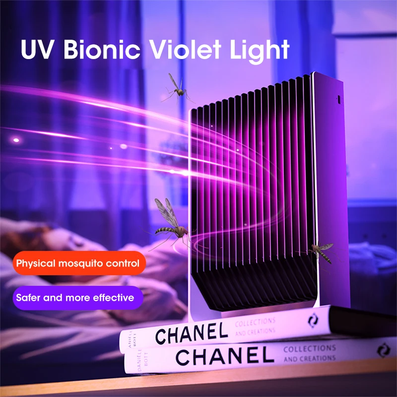 지능형 조명 감지 모기 램프, 가정용 벽걸이 침실 야외 강력한 전기 충격, 물리적 모기 퇴치