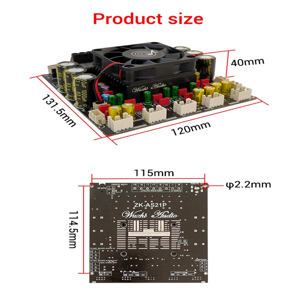 고전력 2.1 채널 전력 증폭기 모듈, 300W + 300W + 600W, 2 * TPA3255 전력 증폭기 칩, 6 * JRC2068 Op Amp 칩
