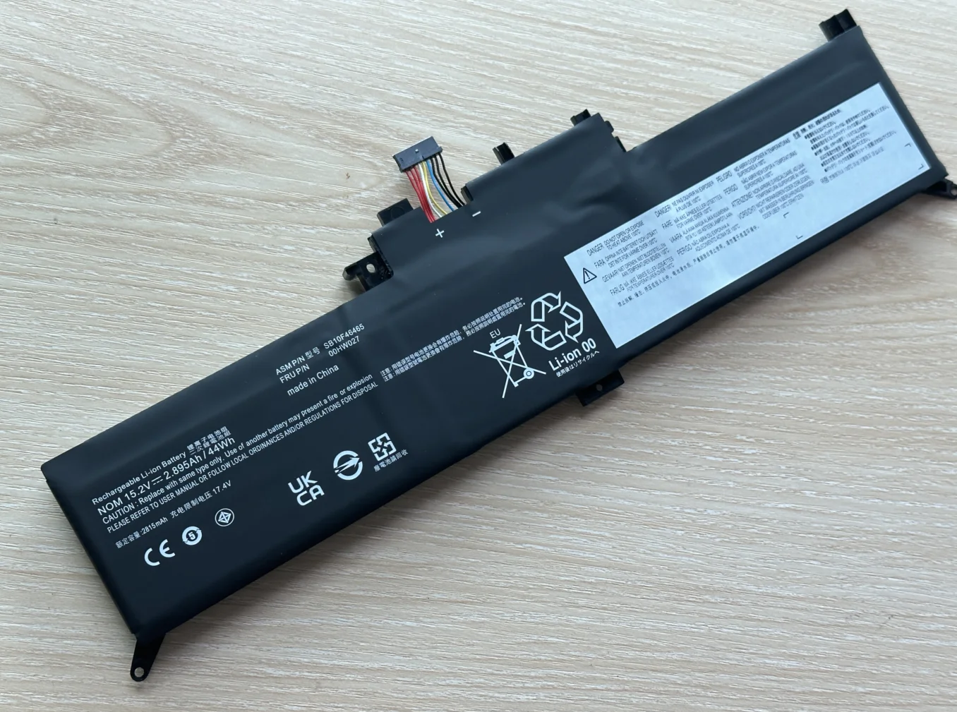 00HW027 Laptop Battery For Lenovo ThinkPad Yoga 370 X380 260